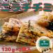 MCC чесночный лук чиджими 120g×5 рефрижератор 