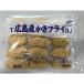  maru is nichiroT Hiroshima production oyster fly L 500g (15 piece ) freezing 