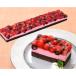  замороженные продукты для бизнеса frek свободный cut кекс двойной Berry 485g рефрижератор 