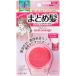 マトメージュ まとめ髪スティック レギュラー 13g おくれ毛・あほ毛をピタッとキープ