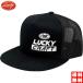 Lucky Craft USA(LUCKY CRAFT)LC Flat OP / шляпа - черный & белый 