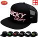  Lucky Craft USA(LUCKY CRAFT)LC Flat / шляпа 
