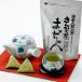  зеленый чай входить неочищенный рис san .. чай .. Chan 200g×4 пакет комплект | Hokkaido слива .