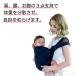 �X�����O�x���g�@�������R�@����ԕR �x�r�[�@�L�b�Y�@ �R���p�N�g�@�q�ǂ� �֘A�摜2