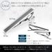 Emvalo �y���{���z �l�N�^�C�s�� 2�{�Z�b�g �T�e�[�i���H�V���o�[&�������u���b�N ���j���N���b�v �t�H�[�}�� �^�C�s�� �֘A�摜4