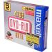 maxell DRW47B1P5S DVD-RW диск (4.7GB/ 5 листов / персональный компьютер для /2 скоростей соответствует )
