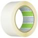 moru тонн (molten) поли линия лента 50mm×50m белый (W) PT5W 2 шт 