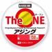 DUEL(�ǥ奨��)The ONE ������ 150m 0.4�� ���顼:�ϡ��ե������� ������ Ķ�ⴶ��