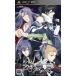  Taisho Mebius линия PORTABLE - PSP