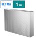 HDCZ-UT1WC USB 3.1 Gen 1(USB 3.0) /2.0 соответствует вне есть жесткий диск 