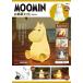 MOOMIN. часть магазин свет BOOK ( варьете )