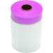  in пыль Lee ko-waKOWA Lupin купе masker 1100mm×20m