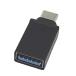 SSA Serviceesese- сервис USB3.1 Gen1 A ( женский ) - Type-C ( мужской ) изменение коннектор [ OTG (HO