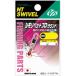 NT вертлюг (N.T.SWIVEL)simoli домашнее животное Pro [ раунд ] M