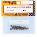 ABC HOBBY Сեӥ (֥å) 69312