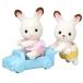  Sylvanian Families кукла шоколад заяц. крышка . Chan u-76 ST Mark засвидетельствование 3 лет и больше игрушка кукольный дом Sylvanian F