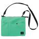 lihi тигр b плечо .. сумка органайзер sakoshu сумка ALCLEA изумруд зеленый A7921-7