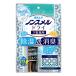  non smeru dry стойка для обуви для мыло. аромат осушение дезодорирующий 