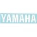  Yamaha (YAMAHA) эмблема комплект белый M Q5K-YSK-001-T57
