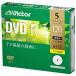  Victor (Victor) 1 раз видеозапись для DVD-R VHR12JP5J1 ( одна сторона 1 слой /1-16 скоростей /5 листов )