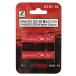 ϥ Z A101-10 HAMBURG SUD 40f 女ƥ (2)
