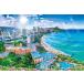  Epo k фирма 1000 деталь составная картинка за границей пейзаж блеск. Вайкики пляж - Гаваи (50×75cm) 09-026s клей . лопатка имеется пункт число 