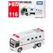  Takara Tommy (TAKARA TOMY) Tomica No.116 super Anne byu Ran s( коробка )