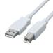 쥳 USB֥ B USB2.0 (USB A  to USB B ) ե饤ȥ¢ 1.5m USB2-FS15