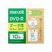 mak cell (Maxell) данные для DVD-R eko упаковка .... широкий этикетка (1~16 скоростей соответствует ) DR47SWPS.10E