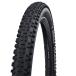 ������� ������ ��ԥåɥ��� 27.5��2.10 �磻�䡼�ӡ��� MTB��������ƥ졼��11101394 11101394 �֥�å� 27.