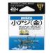  Gamakatsu (Gamakatsu) маленький ставрида японская крюк золотой 10 номер рыболовный крючок 