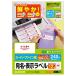 쥳 ٥륷 240ʬ A4 12̡20 Ѵݥ EDT-TI12R