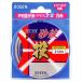  Gosen (GOSEN) tech mi- конус песок .1-5 номер 213m 4 цвет 