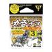 ޤ(Gamakatsu) Х ݥ ʥΥࡼ 3 68616