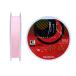 Daiwa (DAIWA) дорога нить Queen of the Night TYPE-E( Ester ). чувство 200M белый персик 1.25LB