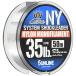  Sunline (SUNLINE) Harris soruti Mate система амортизаторы Leader NY 35lb8 номер 