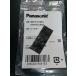  Panasonic /panasonic аналог карман type слуховой аппарат WH2400/2600/A25/A27 общий фильтр 