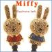  смартфон аксессуары Miffy кролик ... разъём джек смартфон серьги swallow лыжи iphone&amp; смартфон * планшет 