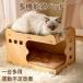  pet house cat .... tunnel nail .. rust large cat house cat bed dressing up strengthen cardboard assembly easy cleaning convenience 