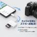 SD�J�[�h���[�_�[ iPhone android �X�}�z �]�� usb type c �^�C�vC typec type-c PC Type-C �@�� �Ή� SD �J�[�h ���[�_�[ �֘A�摜3