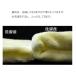 �V���[�����O�t�F�C�X�^�I���@�P�O�F�@�_�炩�����G��@�݌Ɍ��� �֘A�摜4