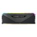 CORSAIR DDR4-32GB 4000MHz CL18 ǥȥåPCѥ VENGEANCE RGB RT 32GB 16GB