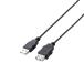 ���쥳�� RoHS������&�Ķ���θ�ѥå����� ����USB��Ĺ�����֥� USB2.0 A����-A�᥹������ 1m �֥�å� U2C-JE10