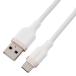 �G���R�� USB-A to USB Type-C�P�[�u�� �Ȃ߂炩 �ő�15W 0.15m �z���C�g MPA-ACECSS015WH