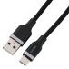 �G���R�� USB-A to USB Type-C�P�[�u�� �Ȃ߂炩 �ő�15W 0.15m �u���b�N MPA-ACECSS015BK