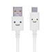 �G���R�� USB TYPE C �P�[�u�� �^�C�vC (USB A to USB C ) 3A�o�͂Œ��}���[�d USB2.0�����i 1.2m