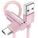 USB C �P�[�u�� L��2�{�� 3m �^�C�vC USB Type C �P �[�u�� 3A�}���[�d USB A to USB C �P�[ �u���i