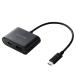 �G���R�� �ϊ��P�[�u�� 0.15m USB Type-C to USB-A ���d�@�\�t USB Power Delivery60W�Ή� iP