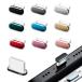 YBGGJO �^�C�vc �L���b�v usb-c �L���b�v 9���� Type-C�R�l�N�^�J�o�[ �A���~�� �r�C���J�o�[ ���ϋv�� �[�d�� �h��