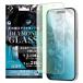 �f�W�^���A���L�~�X�g iPhone 16 / 15 / 15 Pro (20�������f��) �t�B���� �_�C�������h�K���X�t�B���� �u���[